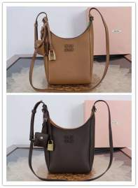 Picture of Miu Miu Handbags _SKUfw217832642fw